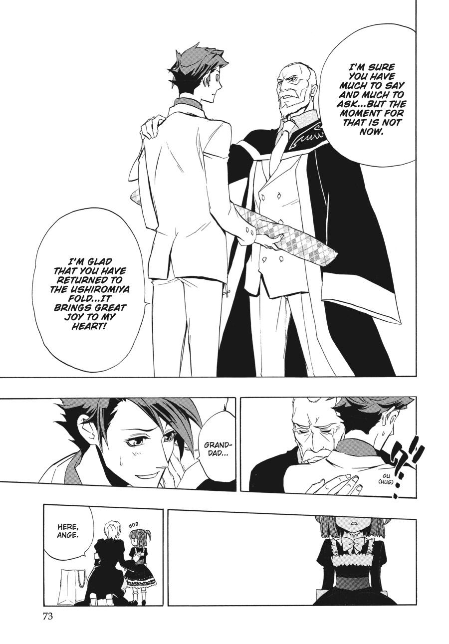 Read Umineko When They Cry Episode 8_ Twilight of the Golden Witch EN Manga Online