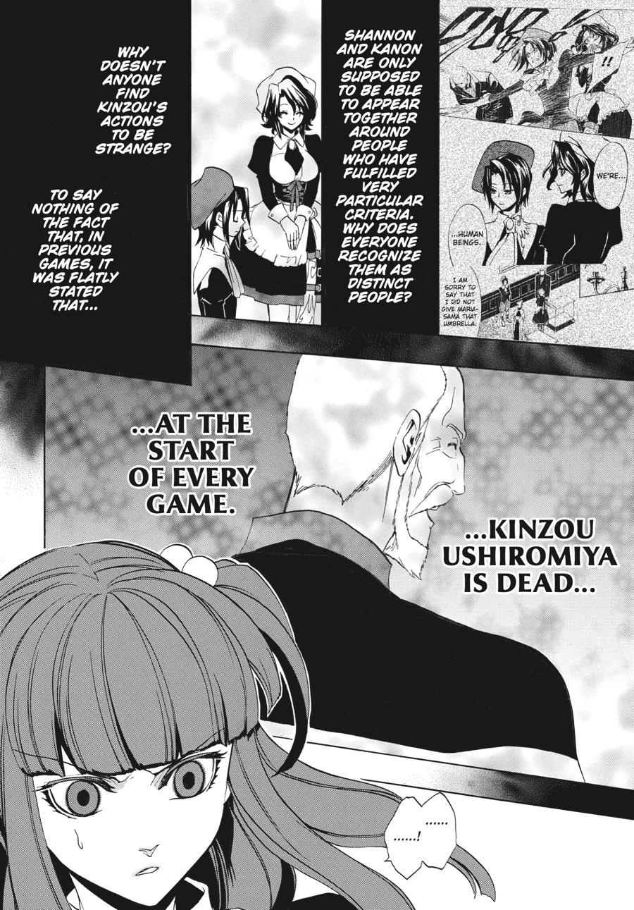 Read Umineko When They Cry Episode 8_ Twilight of the Golden Witch EN Manga Online