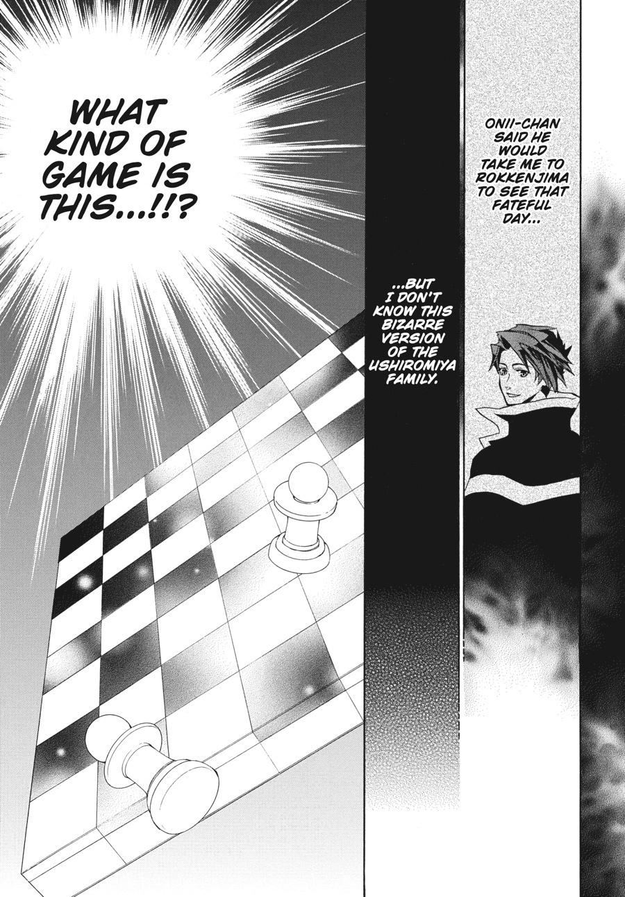 Read Umineko When They Cry Episode 8_ Twilight of the Golden Witch EN Manga Online