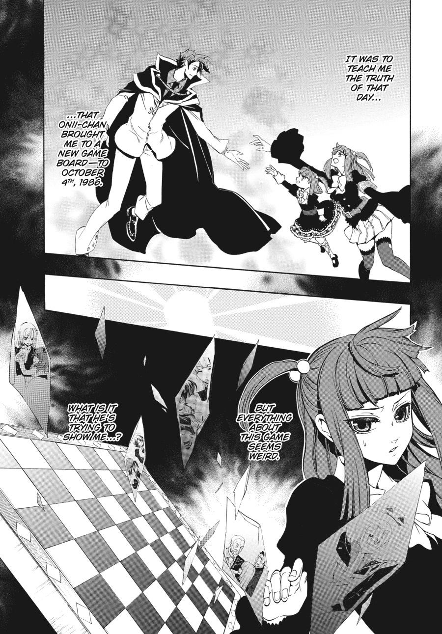 Read Umineko When They Cry Episode 8_ Twilight of the Golden Witch EN Manga Online