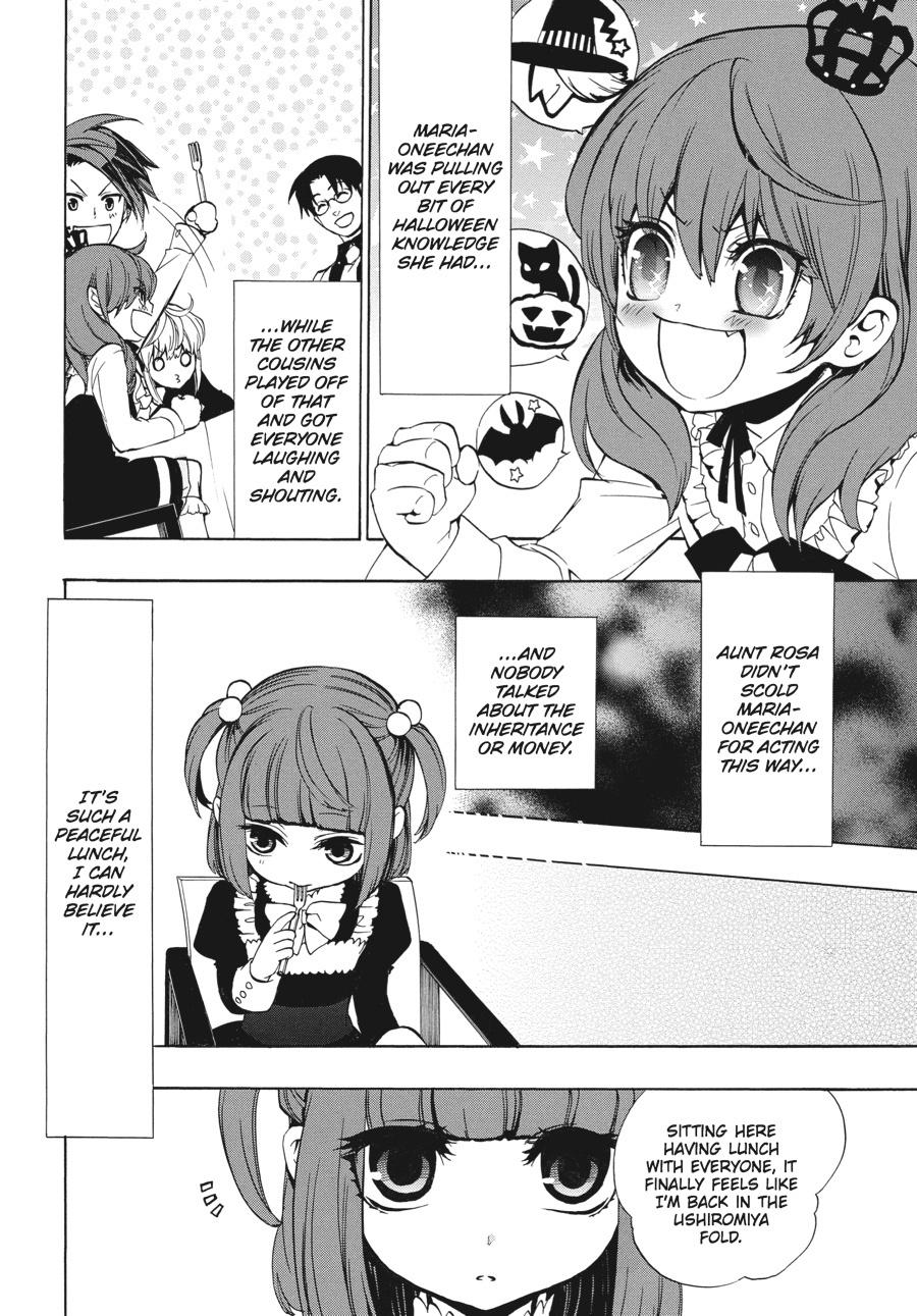 Read Umineko When They Cry Episode 8_ Twilight of the Golden Witch EN Manga Online