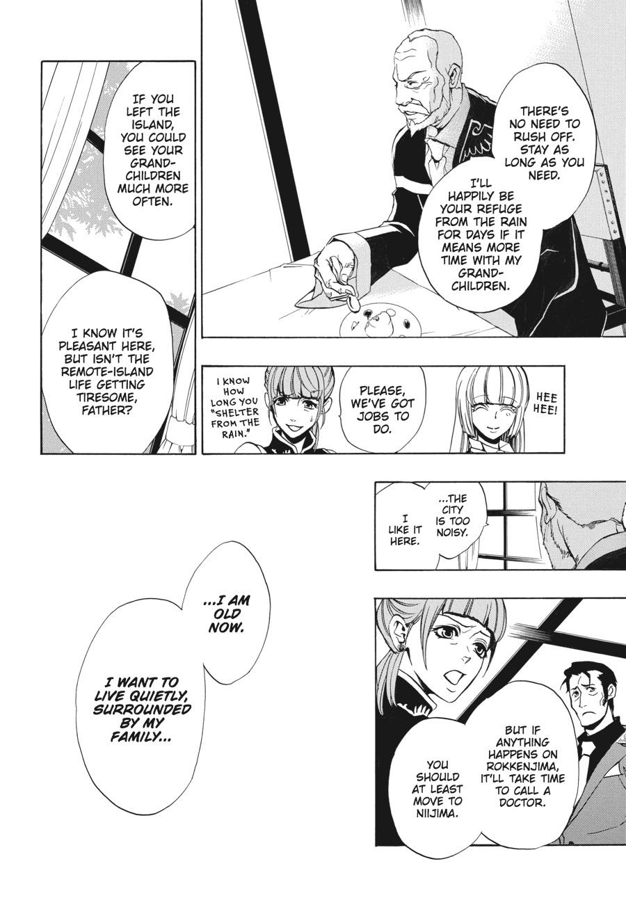 Read Umineko When They Cry Episode 8_ Twilight of the Golden Witch EN Manga Online