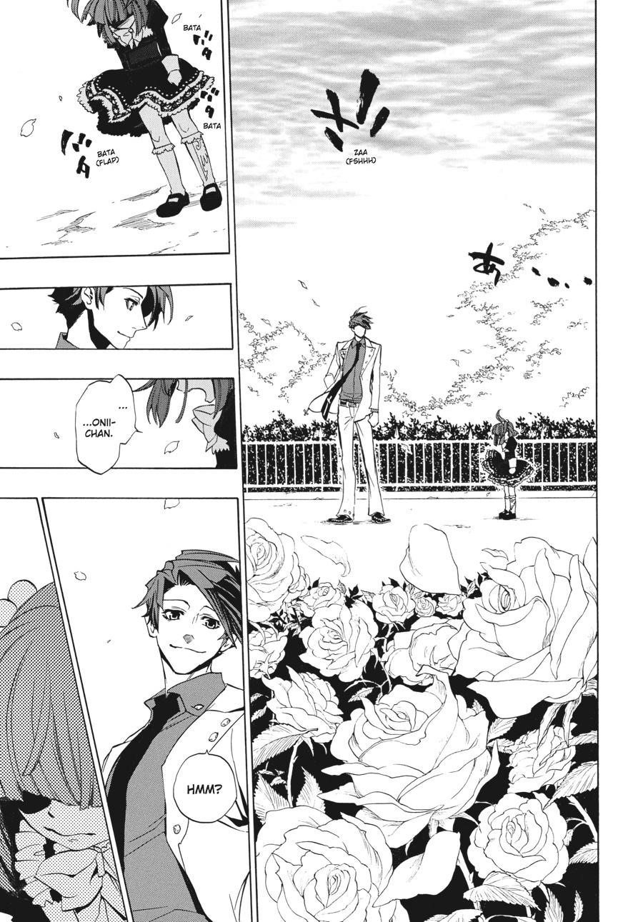Read Umineko When They Cry Episode 8_ Twilight of the Golden Witch EN Manga Online
