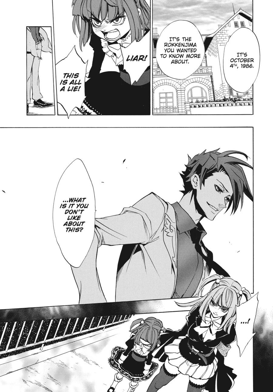 Read Umineko When They Cry Episode 8_ Twilight of the Golden Witch EN Manga Online