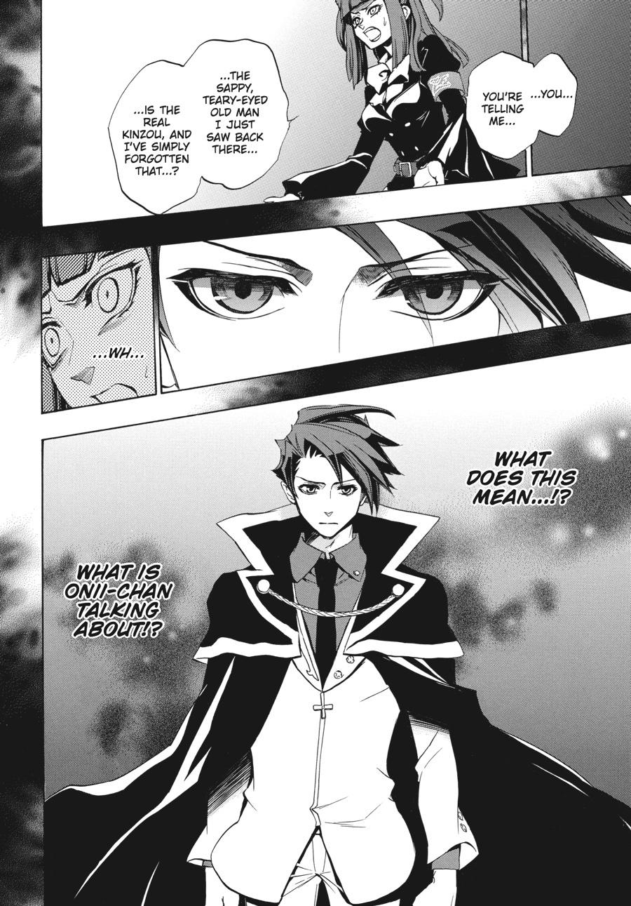 Read Umineko When They Cry Episode 8_ Twilight of the Golden Witch EN Manga Online