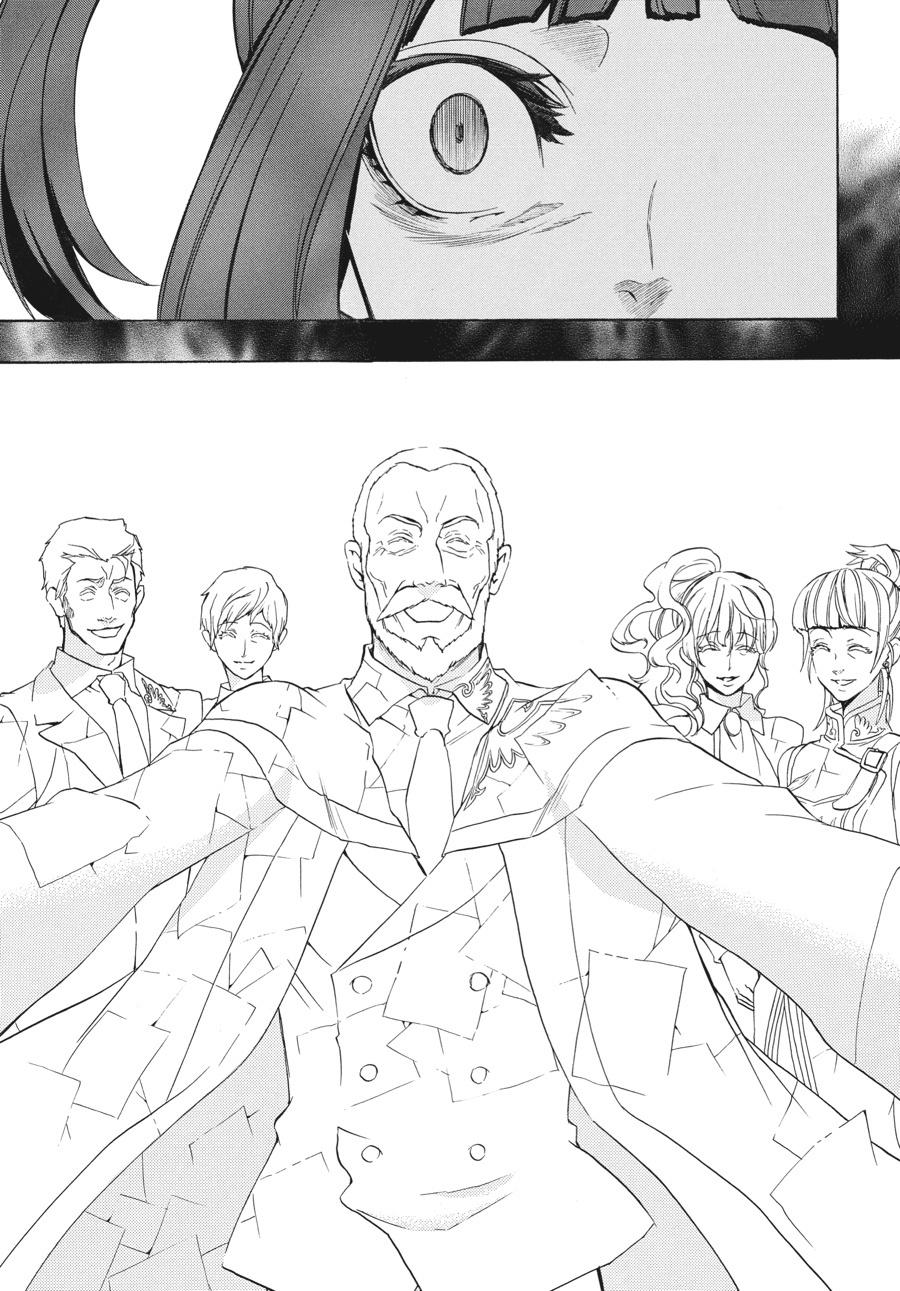 Read Umineko When They Cry Episode 8_ Twilight of the Golden Witch EN Manga Online
