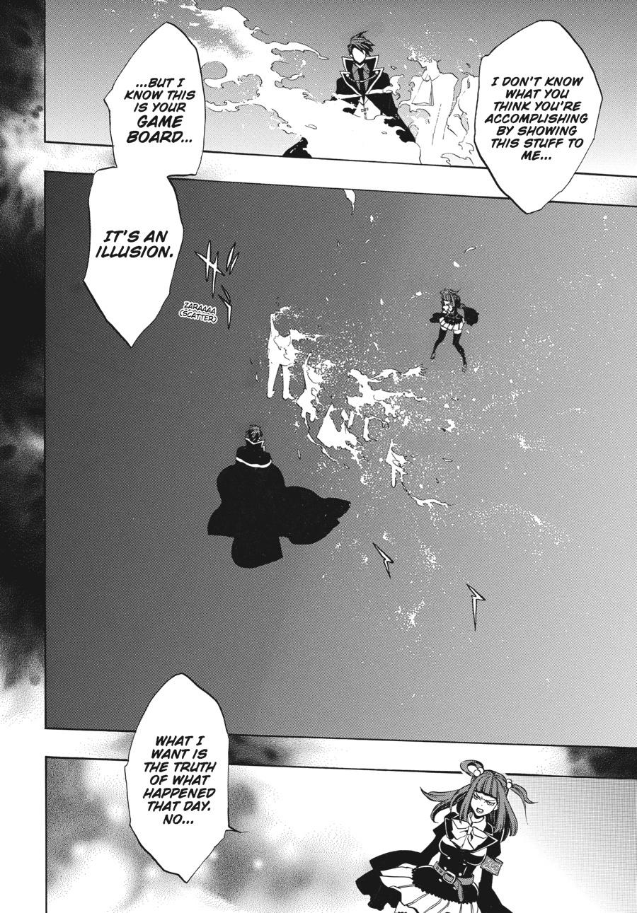 Read Umineko When They Cry Episode 8_ Twilight of the Golden Witch EN Manga Online