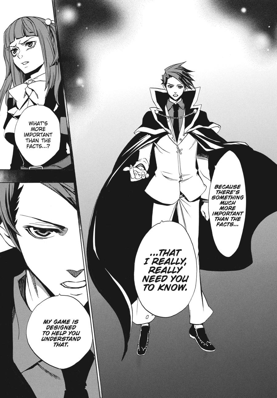 Read Umineko When They Cry Episode 8_ Twilight of the Golden Witch EN Manga Online