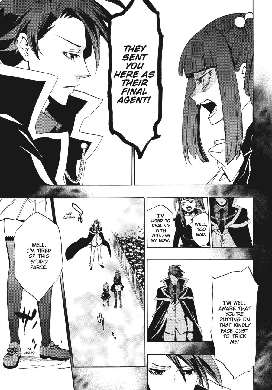 Read Umineko When They Cry Episode 8_ Twilight of the Golden Witch EN Manga Online