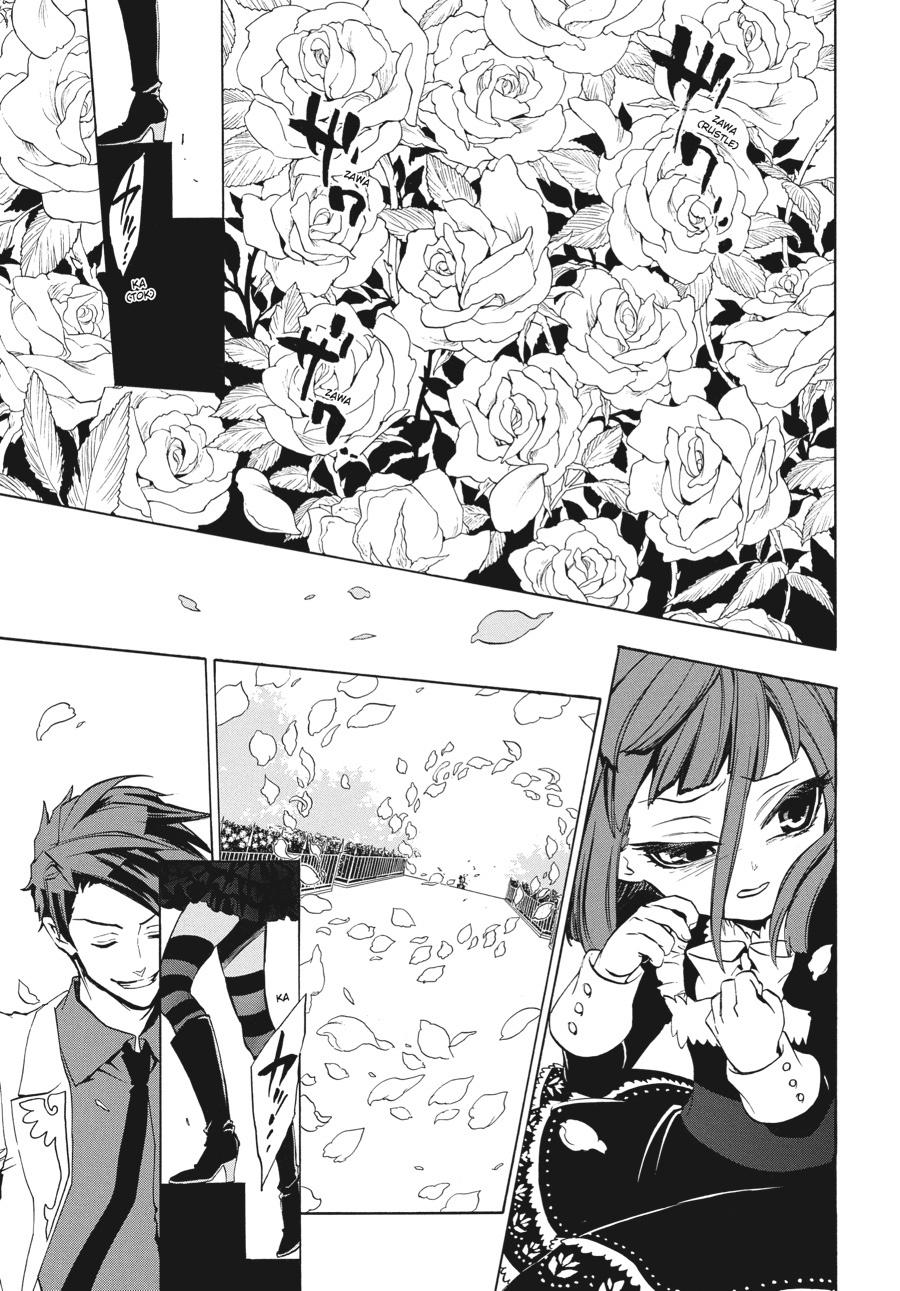 Read Umineko When They Cry Episode 8_ Twilight of the Golden Witch EN Manga Online