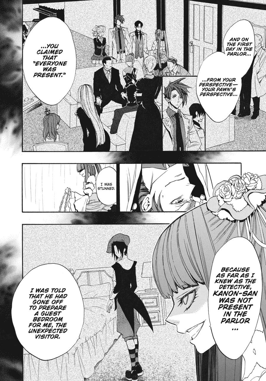 Read Umineko When They Cry Episode 8_ Twilight of the Golden Witch EN Manga Online