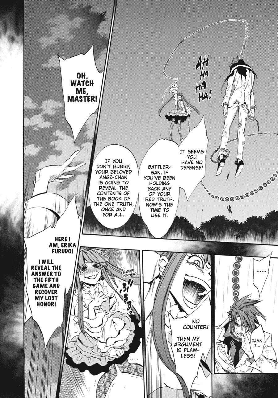 Read Umineko When They Cry Episode 8_ Twilight of the Golden Witch EN Manga Online