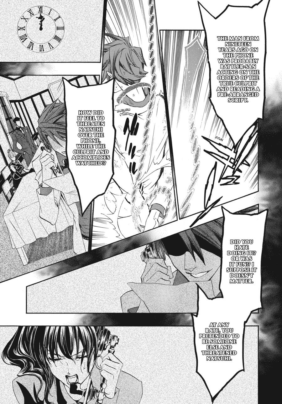 Read Umineko When They Cry Episode 8_ Twilight of the Golden Witch EN Manga Online