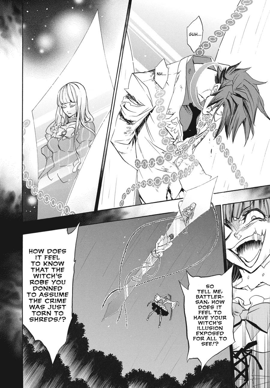 Read Umineko When They Cry Episode 8_ Twilight of the Golden Witch EN Manga Online