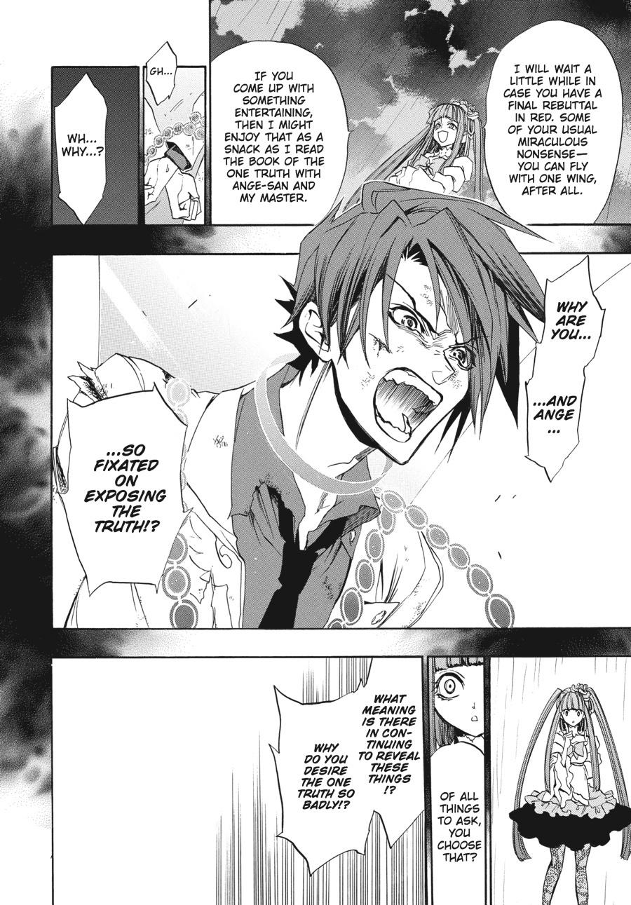 Read Umineko When They Cry Episode 8_ Twilight of the Golden Witch EN Manga Online