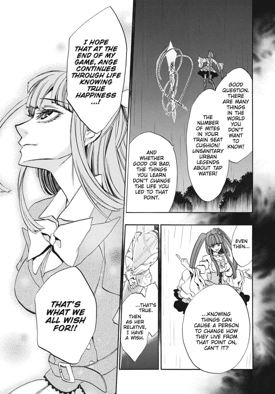 Read Umineko When They Cry Episode 8_ Twilight of the Golden Witch EN Manga Online