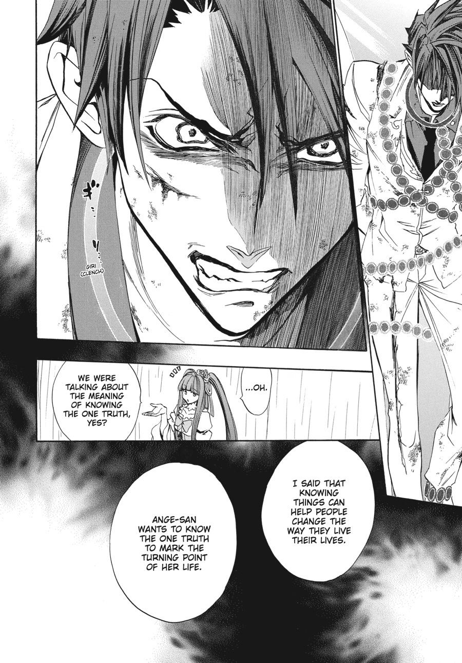Read Umineko When They Cry Episode 8_ Twilight of the Golden Witch EN Manga Online