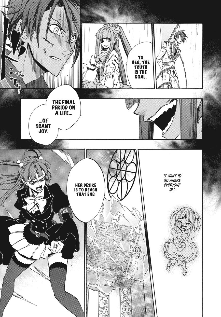 Read Umineko When They Cry Episode 8_ Twilight of the Golden Witch EN Manga Online