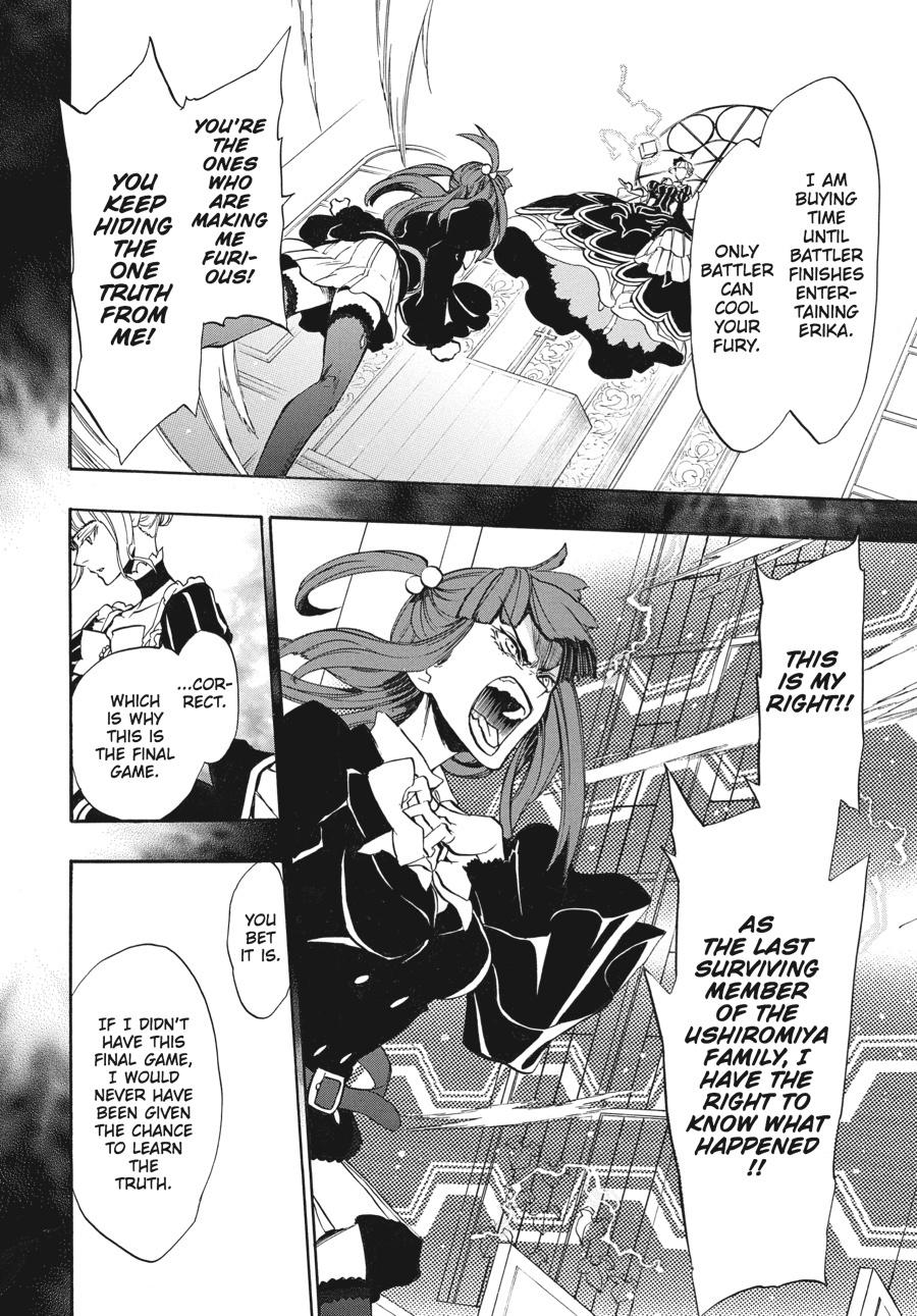 Read Umineko When They Cry Episode 8_ Twilight of the Golden Witch EN Manga Online