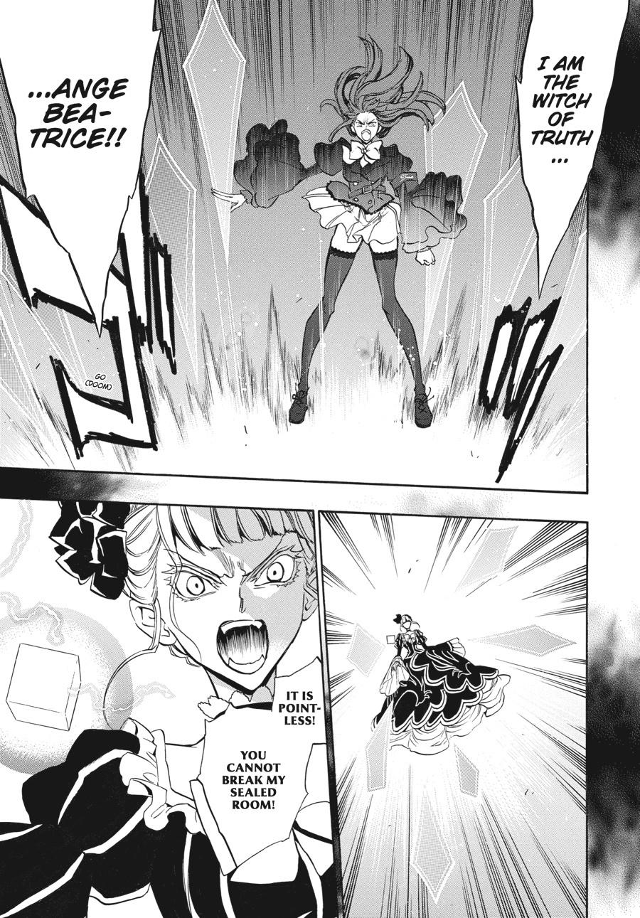Read Umineko When They Cry Episode 8_ Twilight of the Golden Witch EN Manga Online
