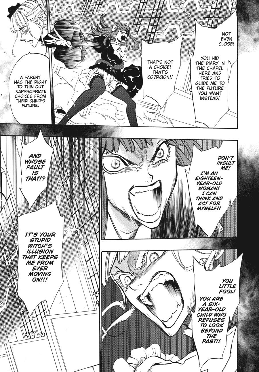 Read Umineko When They Cry Episode 8_ Twilight of the Golden Witch EN Manga Online
