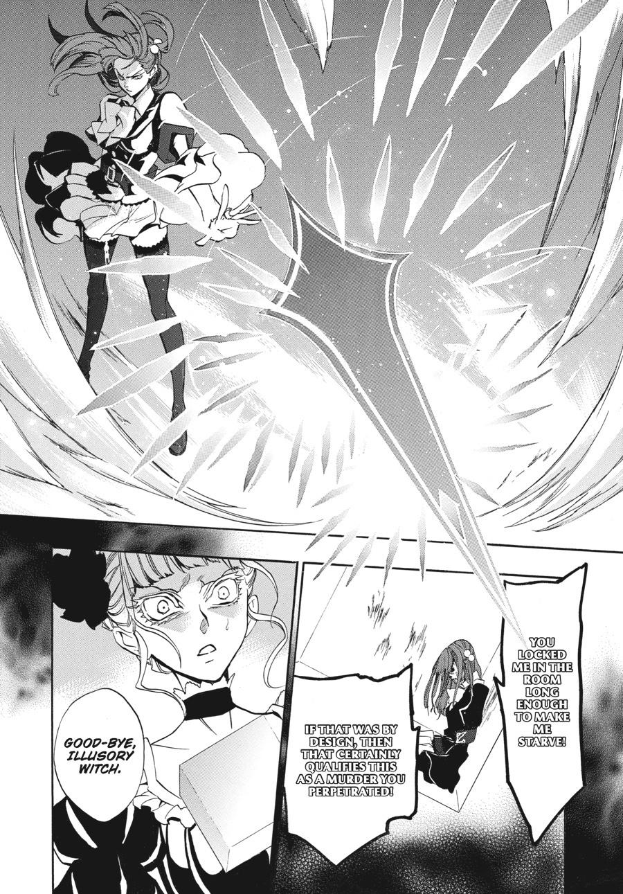 Read Umineko When They Cry Episode 8_ Twilight of the Golden Witch EN Manga Online