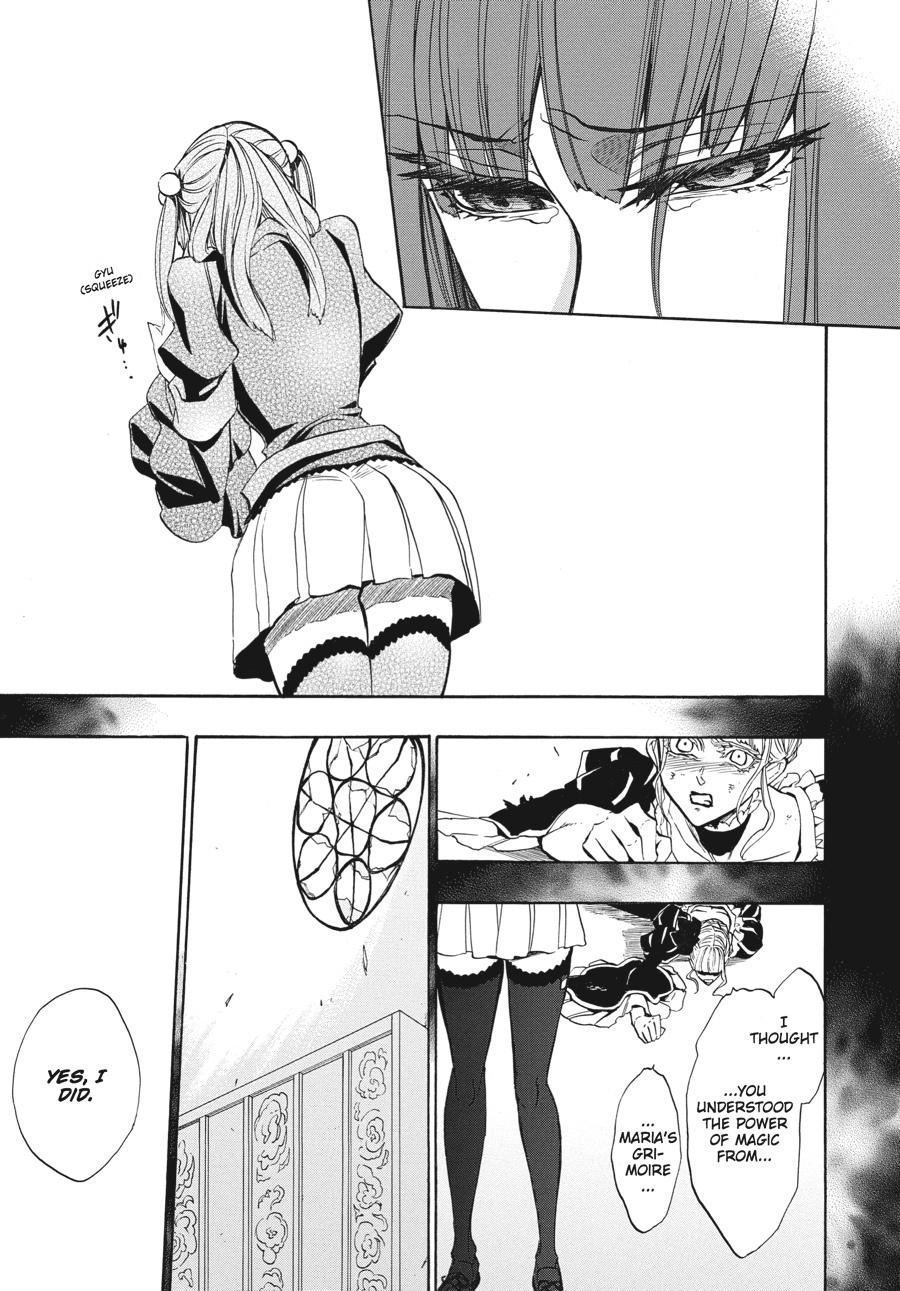 Read Umineko When They Cry Episode 8_ Twilight of the Golden Witch EN Manga Online