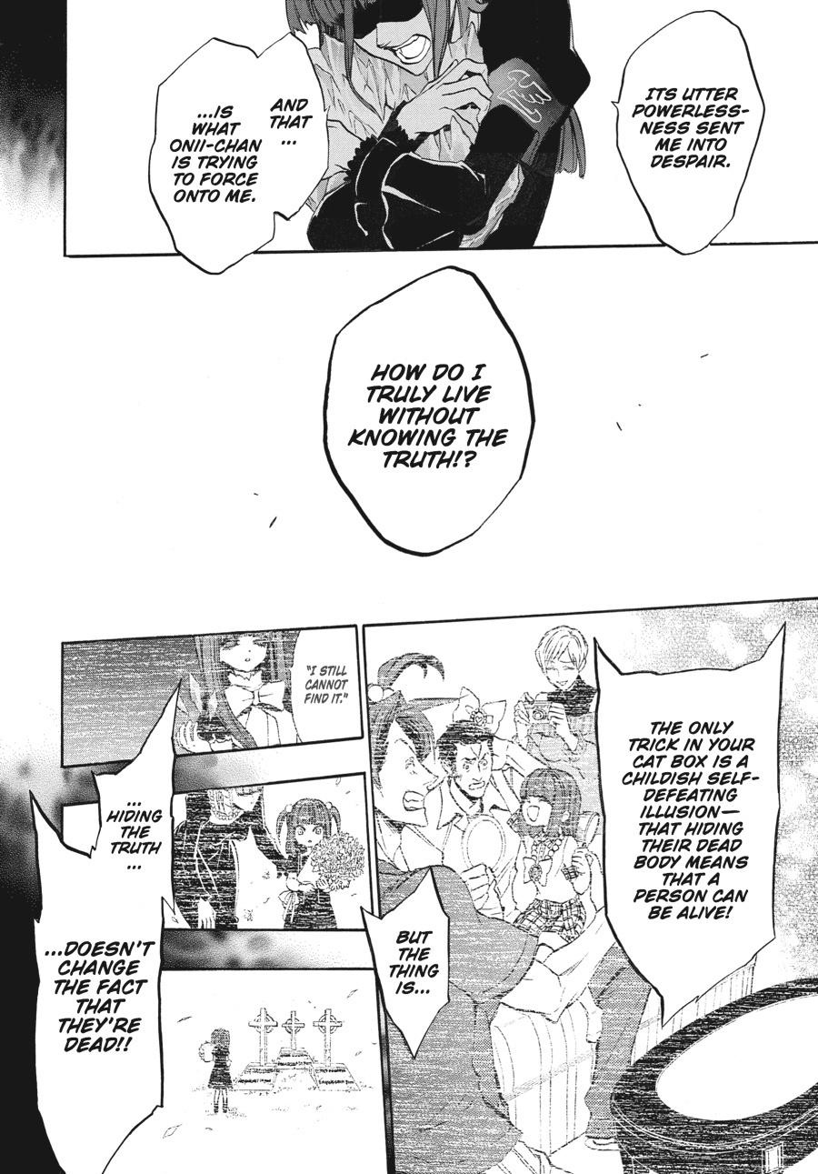 Read Umineko When They Cry Episode 8_ Twilight of the Golden Witch EN Manga Online