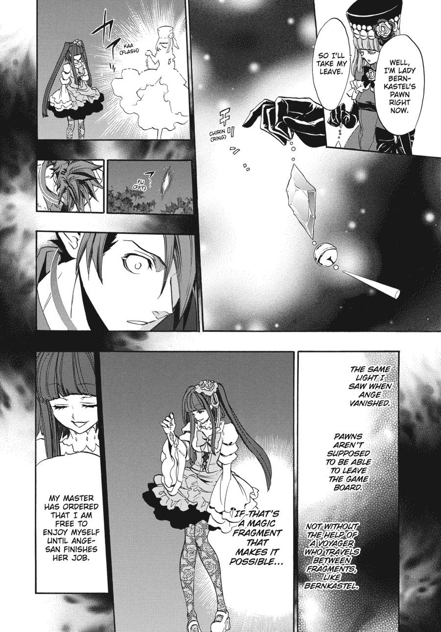 Read Umineko When They Cry Episode 8_ Twilight of the Golden Witch EN Manga Online