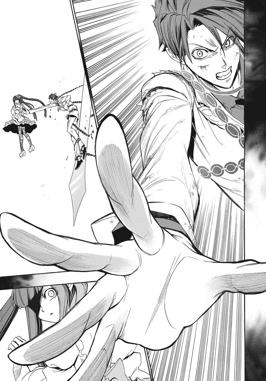 Read Umineko When They Cry Episode 8_ Twilight of the Golden Witch EN Manga Online
