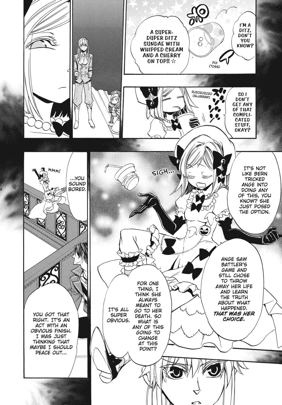 Read Umineko When They Cry Episode 8_ Twilight of the Golden Witch EN Manga Online