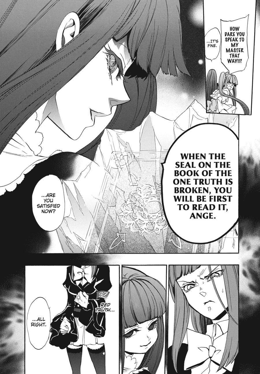 Read Umineko When They Cry Episode 8_ Twilight of the Golden Witch EN Manga Online