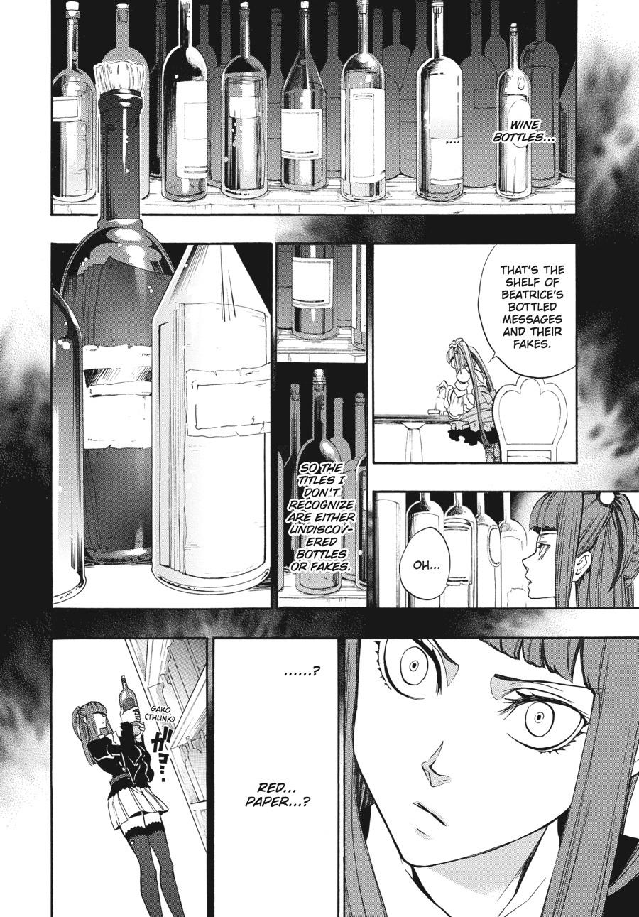 Read Umineko When They Cry Episode 8_ Twilight of the Golden Witch EN Manga Online