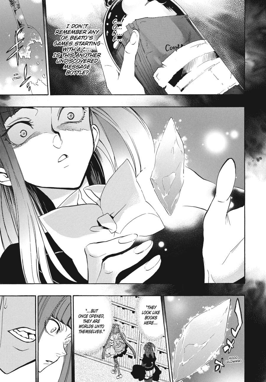 Read Umineko When They Cry Episode 8_ Twilight of the Golden Witch EN Manga Online