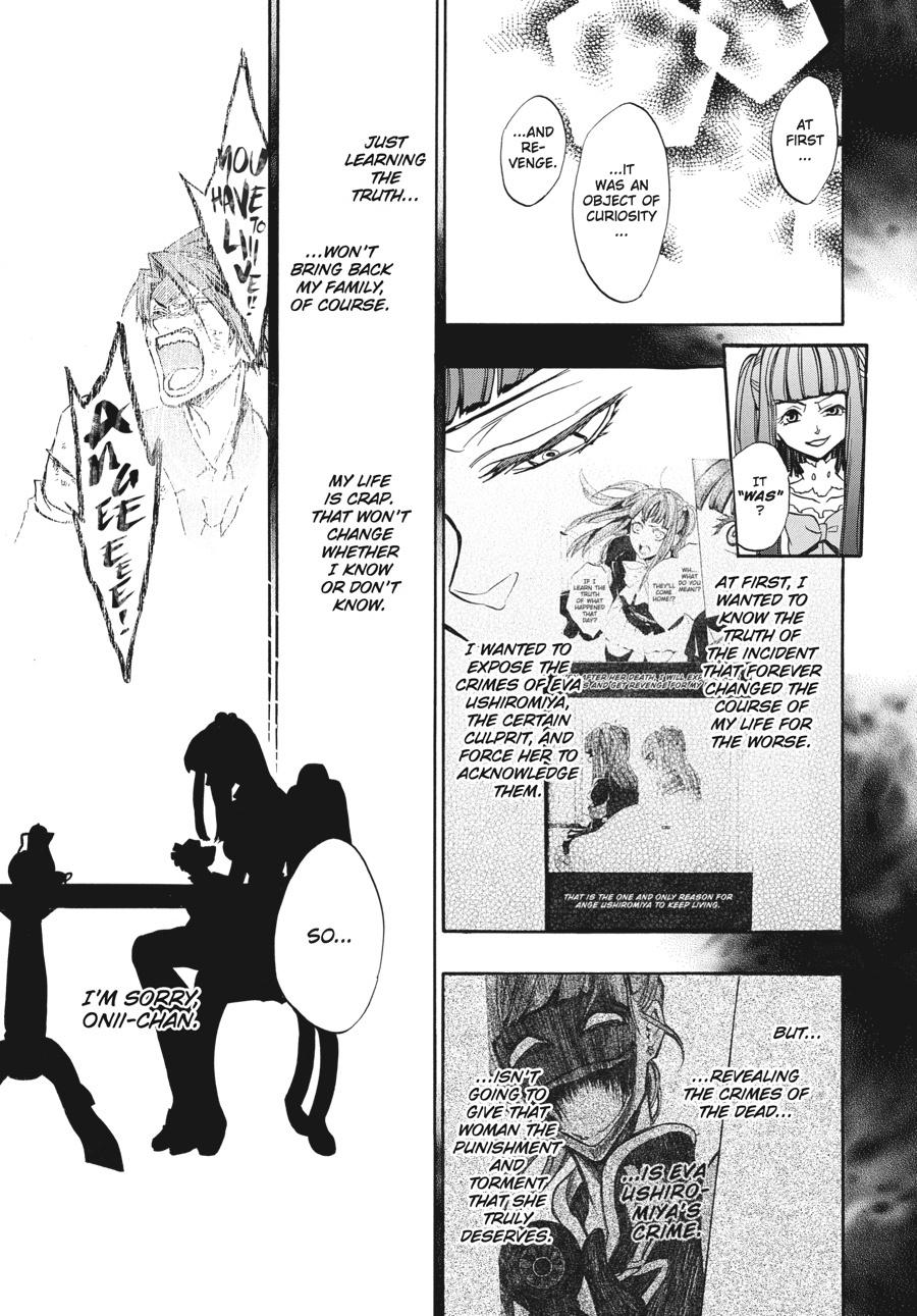 Read Umineko When They Cry Episode 8_ Twilight of the Golden Witch EN Manga Online