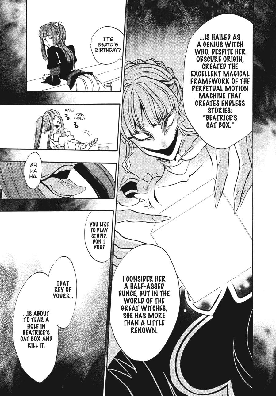 Read Umineko When They Cry Episode 8_ Twilight of the Golden Witch EN Manga Online