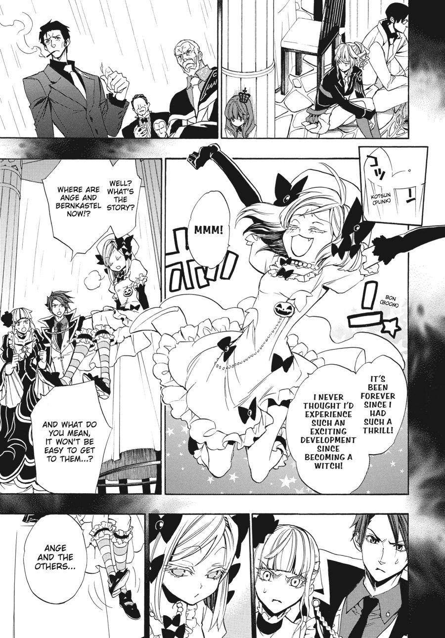 Read Umineko When They Cry Episode 8_ Twilight of the Golden Witch EN Manga Online