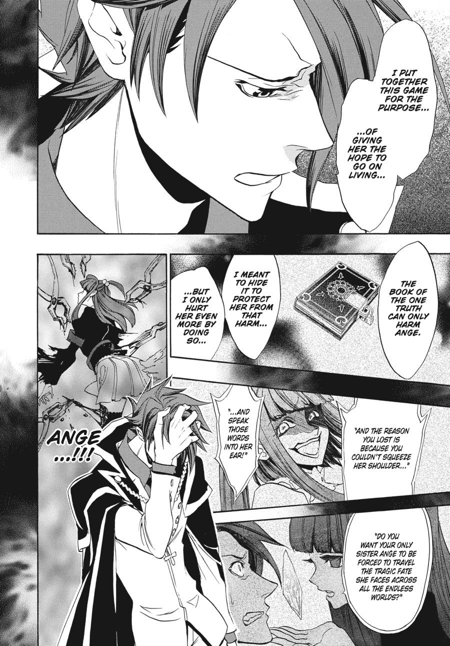 Read Umineko When They Cry Episode 8_ Twilight of the Golden Witch EN Manga Online