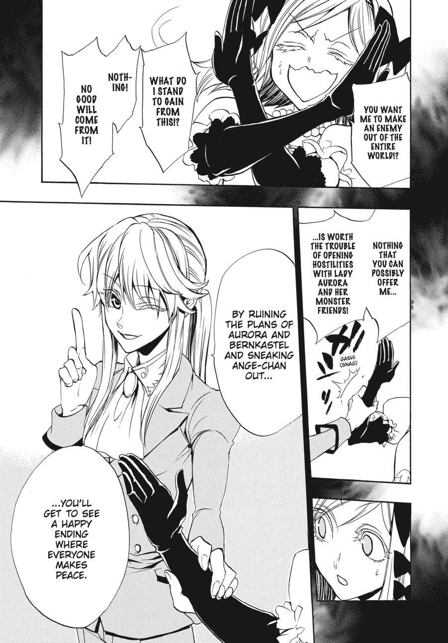 Read Umineko When They Cry Episode 8_ Twilight of the Golden Witch EN Manga Online