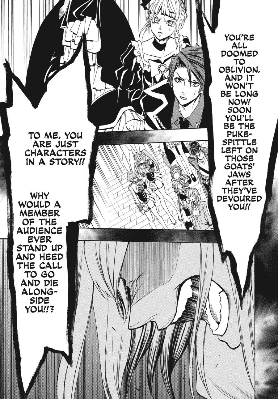 Read Umineko When They Cry Episode 8_ Twilight of the Golden Witch EN Manga Online