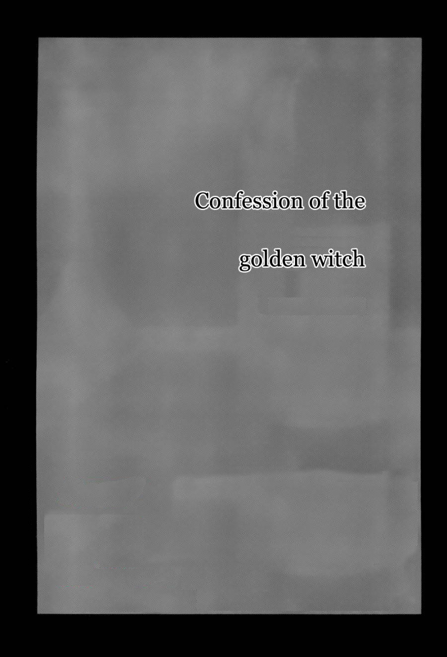 Read Umineko When They Cry Episode 8_ Twilight of the Golden Witch EN Manga Online