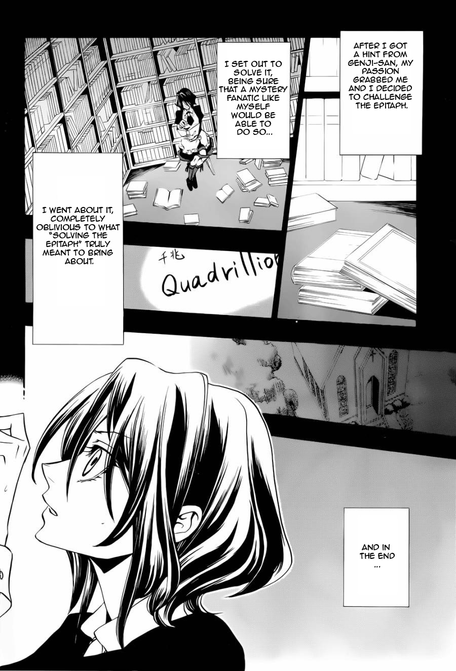 Read Umineko When They Cry Episode 8_ Twilight of the Golden Witch EN Manga Online