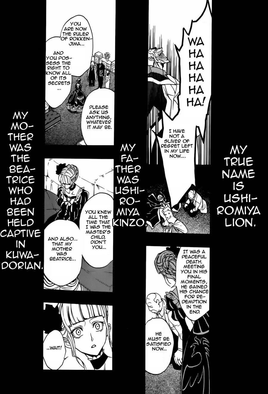 Read Umineko When They Cry Episode 8_ Twilight of the Golden Witch EN Manga Online