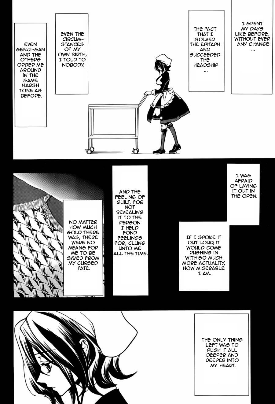 Read Umineko When They Cry Episode 8_ Twilight of the Golden Witch EN Manga Online