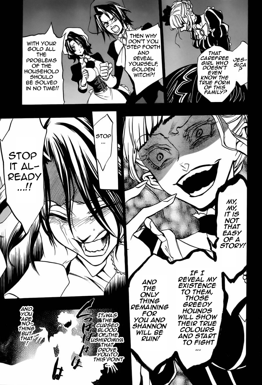 Read Umineko When They Cry Episode 8_ Twilight of the Golden Witch EN Manga Online