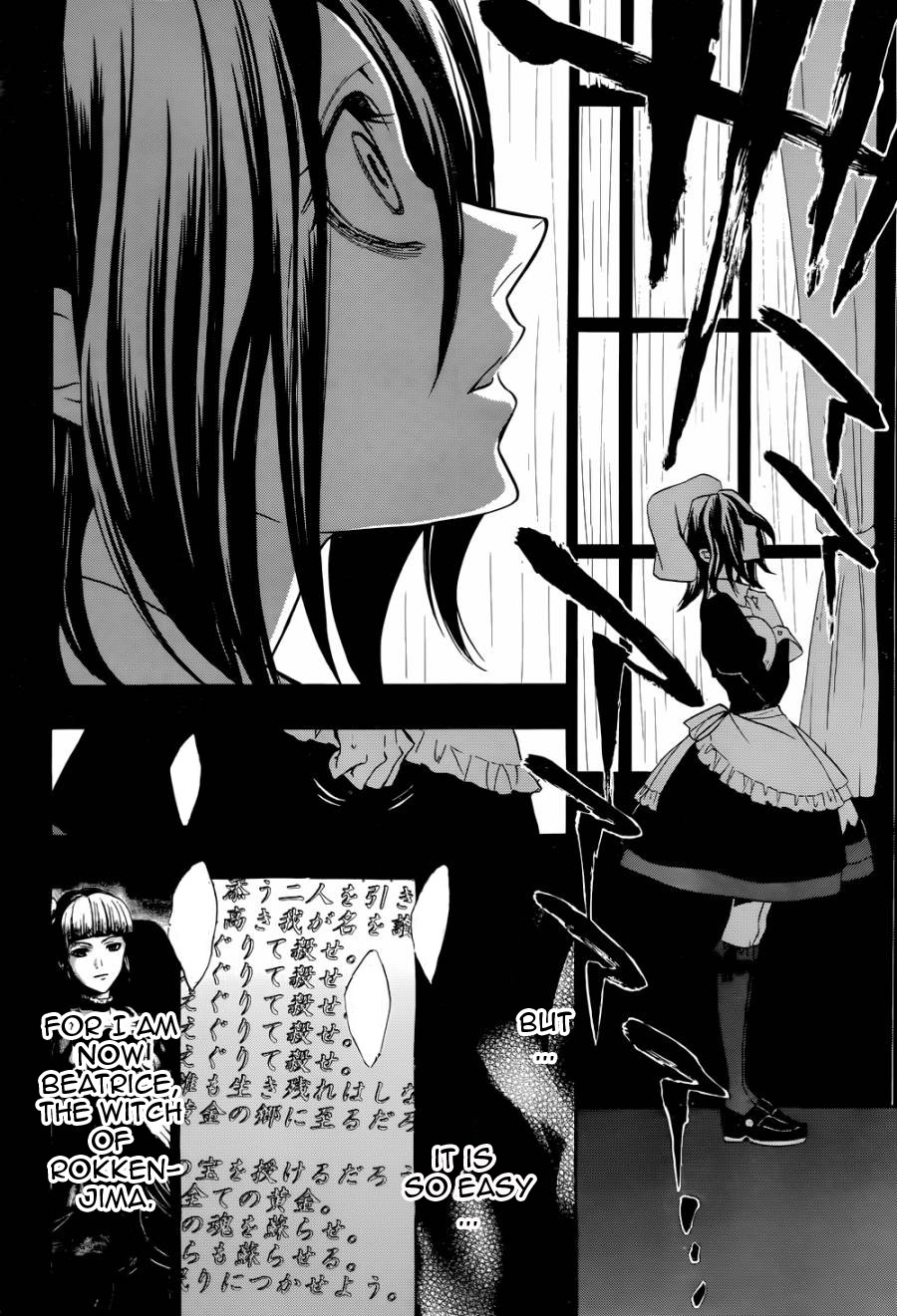 Read Umineko When They Cry Episode 8_ Twilight of the Golden Witch EN Manga Online