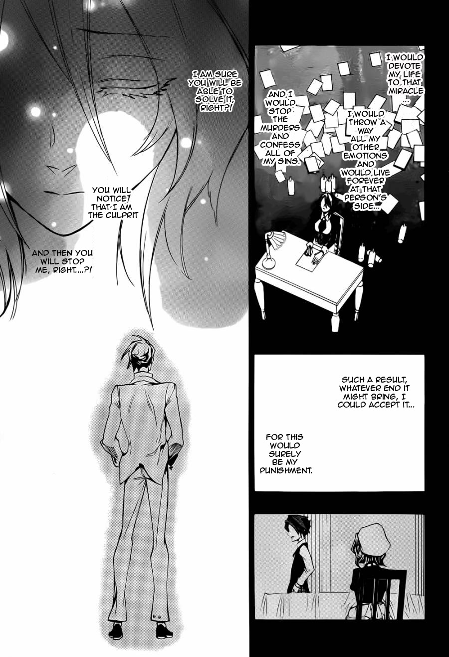 Read Umineko When They Cry Episode 8_ Twilight of the Golden Witch EN Manga Online