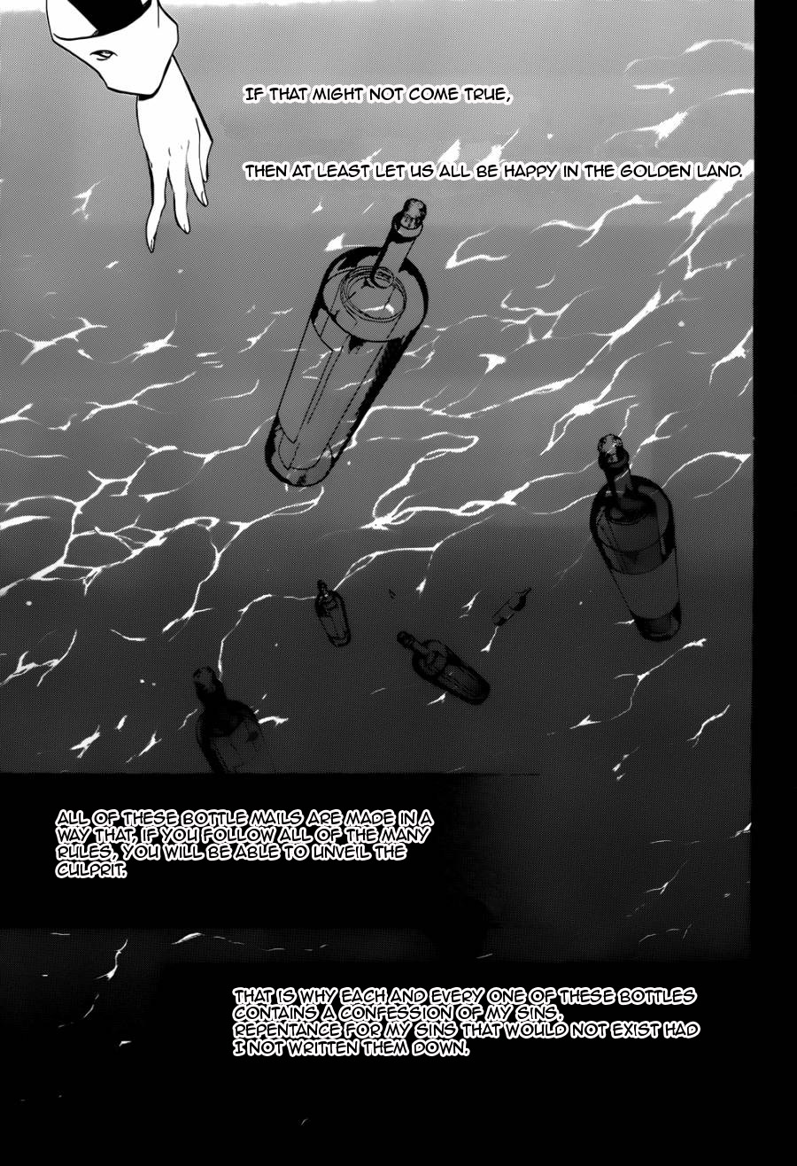 Read Umineko When They Cry Episode 8_ Twilight of the Golden Witch EN Manga Online
