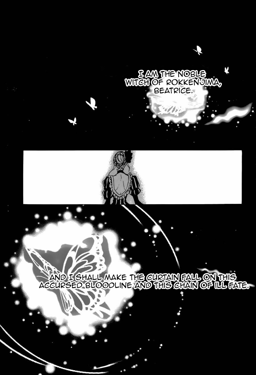Read Umineko When They Cry Episode 8_ Twilight of the Golden Witch EN Manga Online