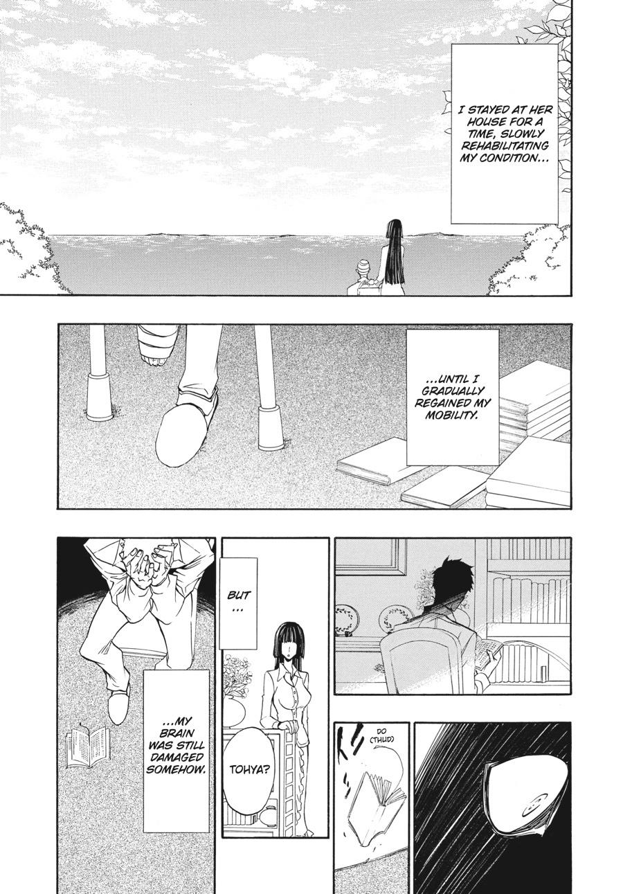 Read Umineko When They Cry Episode 8_ Twilight of the Golden Witch EN Manga Online